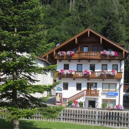Apartments Penz Zellberg Екстериор снимка